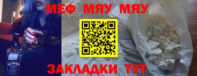 дистиллят марихуана Нягань