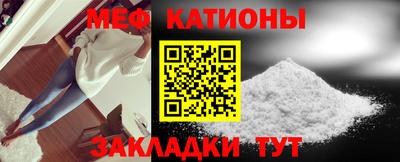 дистиллят марихуана Нягань