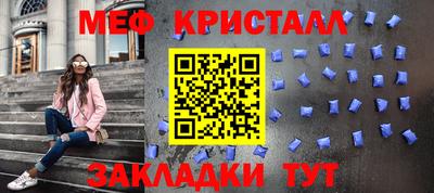 гашиш Обнинск