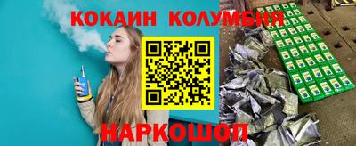 индика Обь