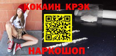 дистиллят марихуана Нягань