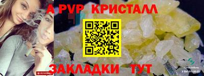 дистиллят марихуана Нягань