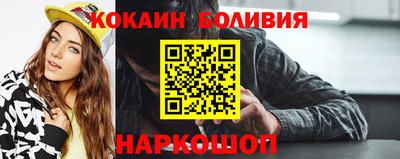 индика Обь