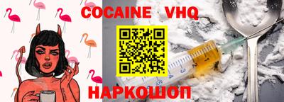 индика Обь