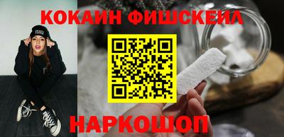 гашиш Обнинск