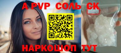 индика Обь