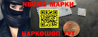 гашиш Обнинск