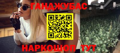 дистиллят марихуана Нягань