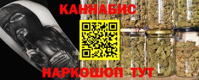 дистиллят марихуана Нягань