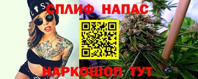 дистиллят марихуана Нягань