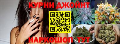 дистиллят марихуана Нягань