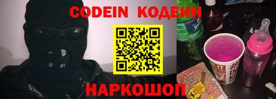 гашиш Обнинск