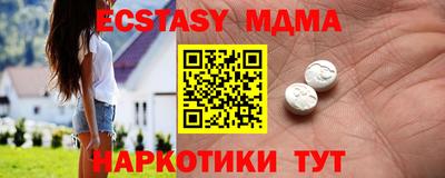 дистиллят марихуана Нягань