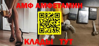 гашиш Обнинск