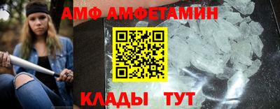 индика Обь