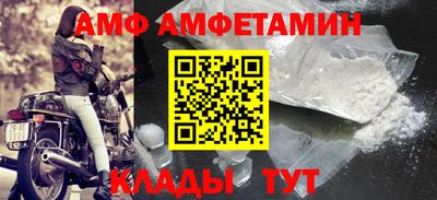 индика Обь