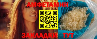 гашиш Обнинск