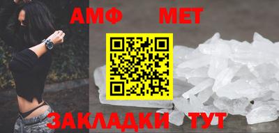 дистиллят марихуана Нягань