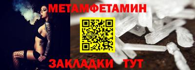 индика Обь