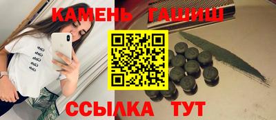 индика Обь