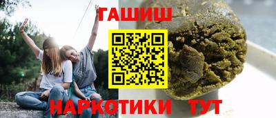 индика Обь