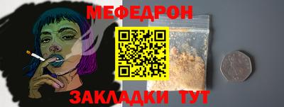 индика Обь