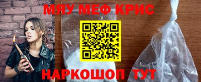 дистиллят марихуана Нягань