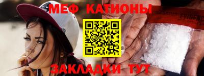 индика Обь
